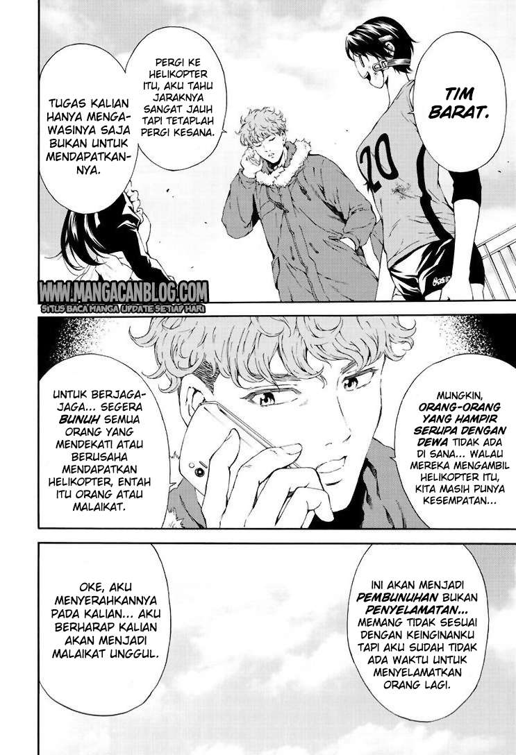 Chapter 109 - halaman 5