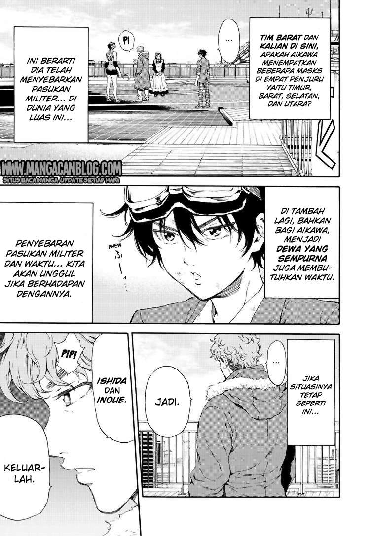 Chapter 109 - halaman 6