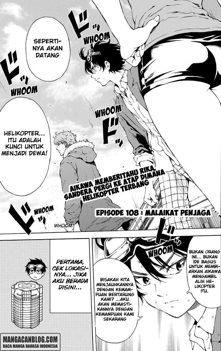 Chapter 108 - halaman 2