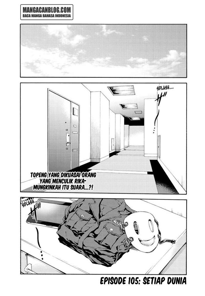 Chapter 105 - halaman 2