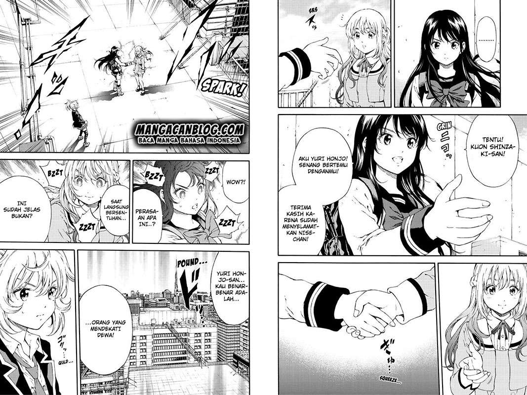 Chapter 104 - halaman 4