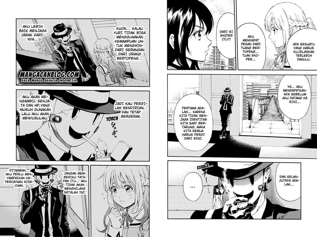 Chapter 104 - halaman 5