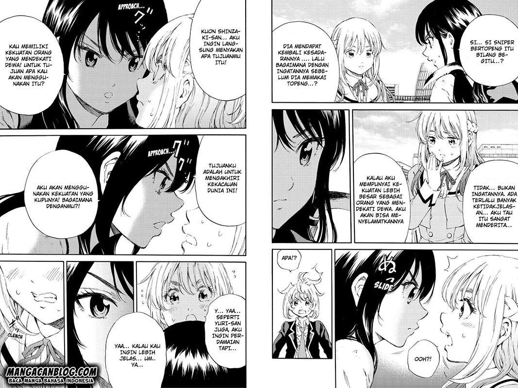 Chapter 104 - halaman 6