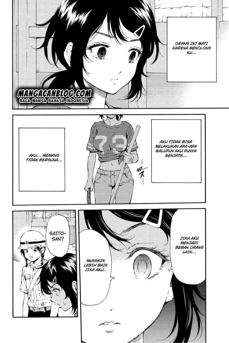 Chapter 98 - halaman 3