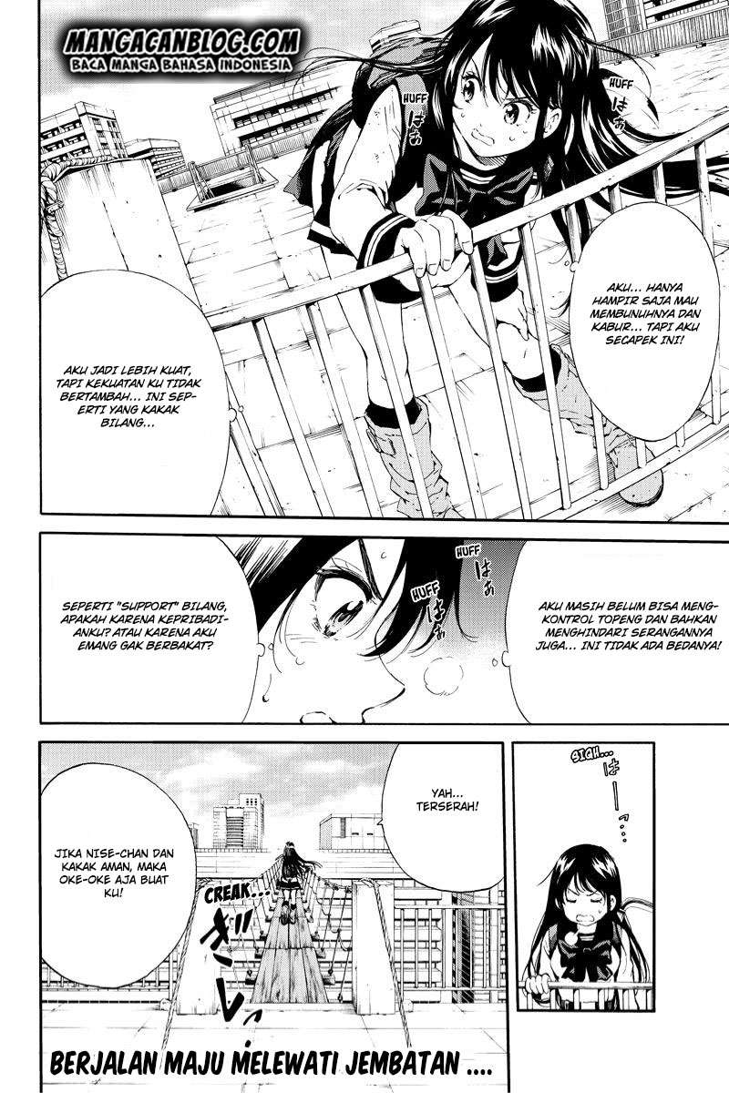 Chapter 97 - halaman 17