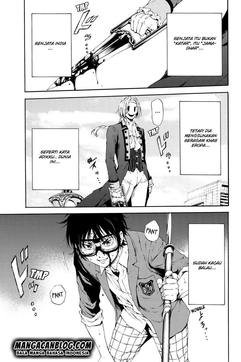 Chapter 94 - halaman 2
