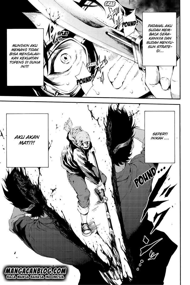 Chapter 93 - halaman 14