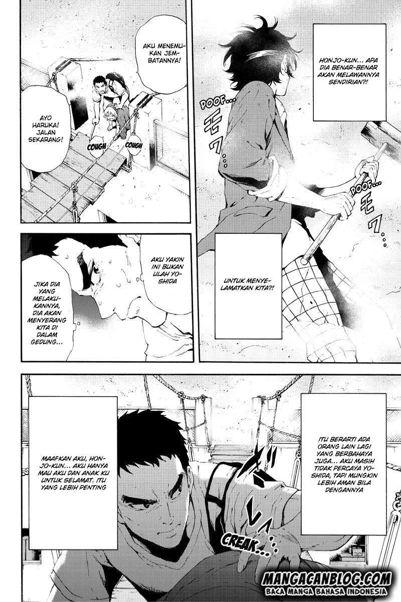 Chapter 93 - halaman 5