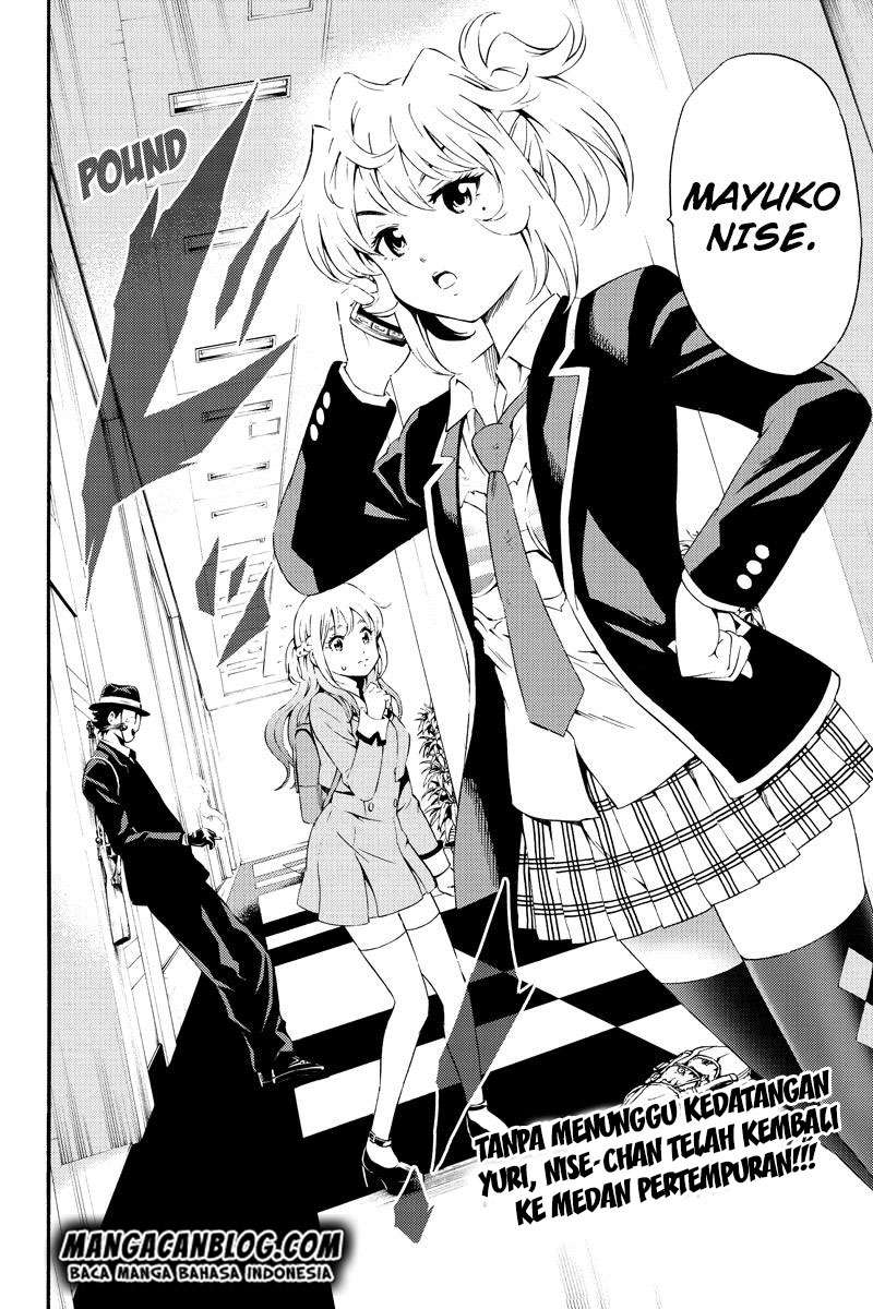 Chapter 90 - halaman 17