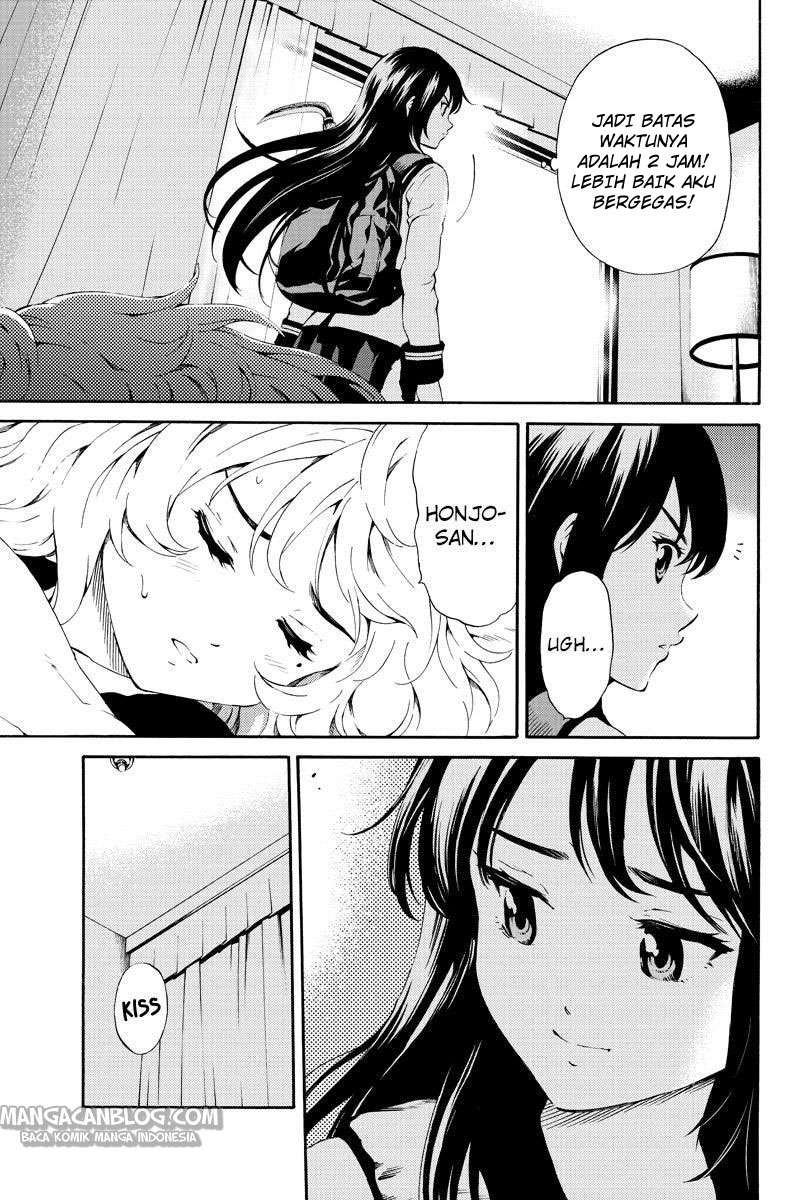 Chapter 85 - halaman 12