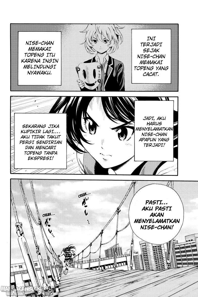 Chapter 85 - halaman 15