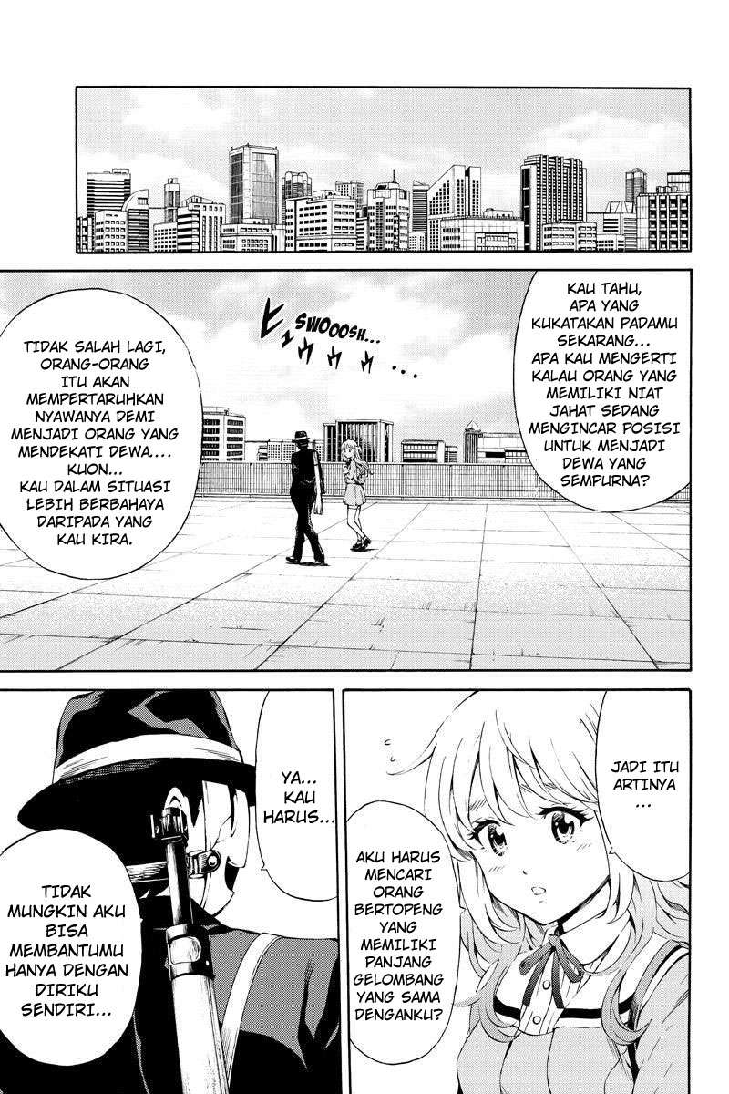 Chapter 85 - halaman 16