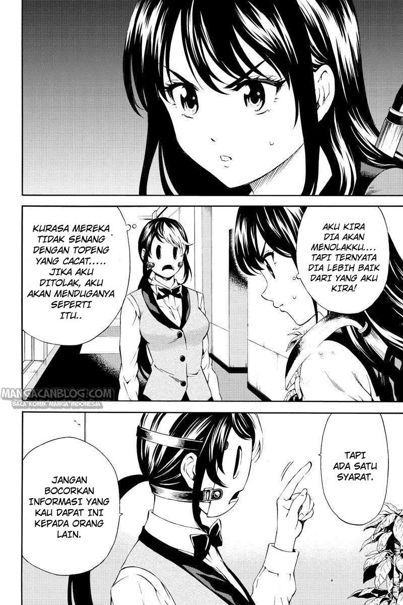 Chapter 85 - halaman 3