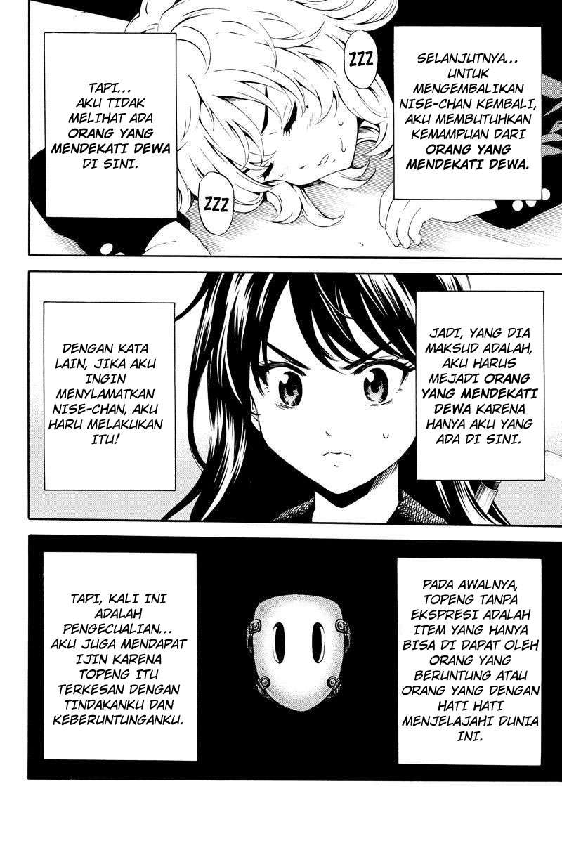 Chapter 85 - halaman 7