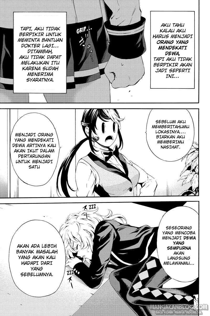Chapter 85 - halaman 8