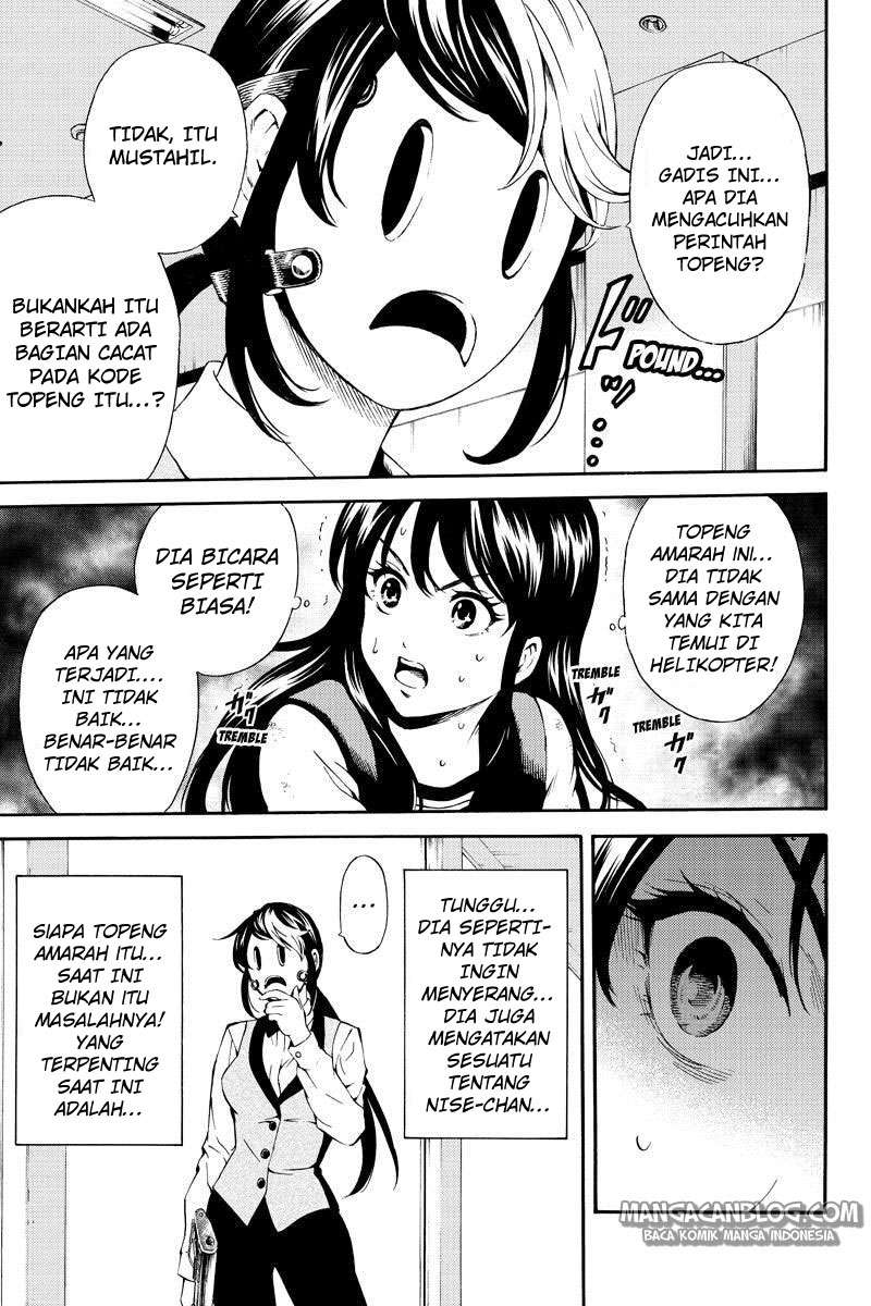 Chapter 84 - halaman 14