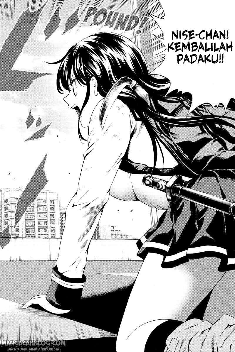 Chapter 84 - halaman 3