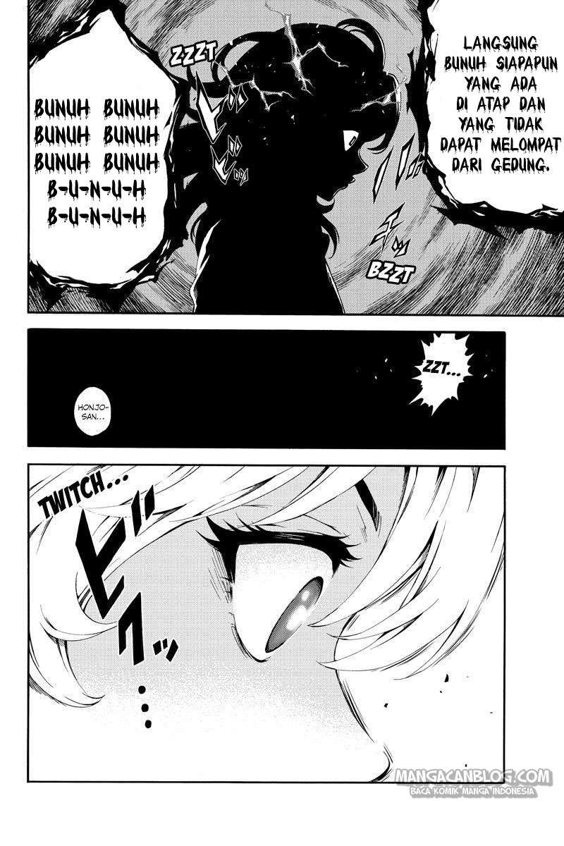 Chapter 84 - halaman 5