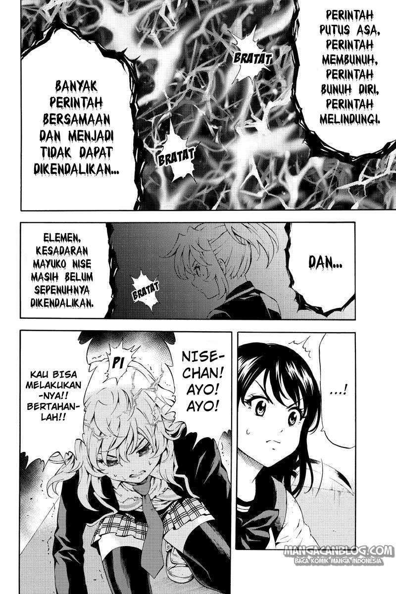 Chapter 84 - halaman 7
