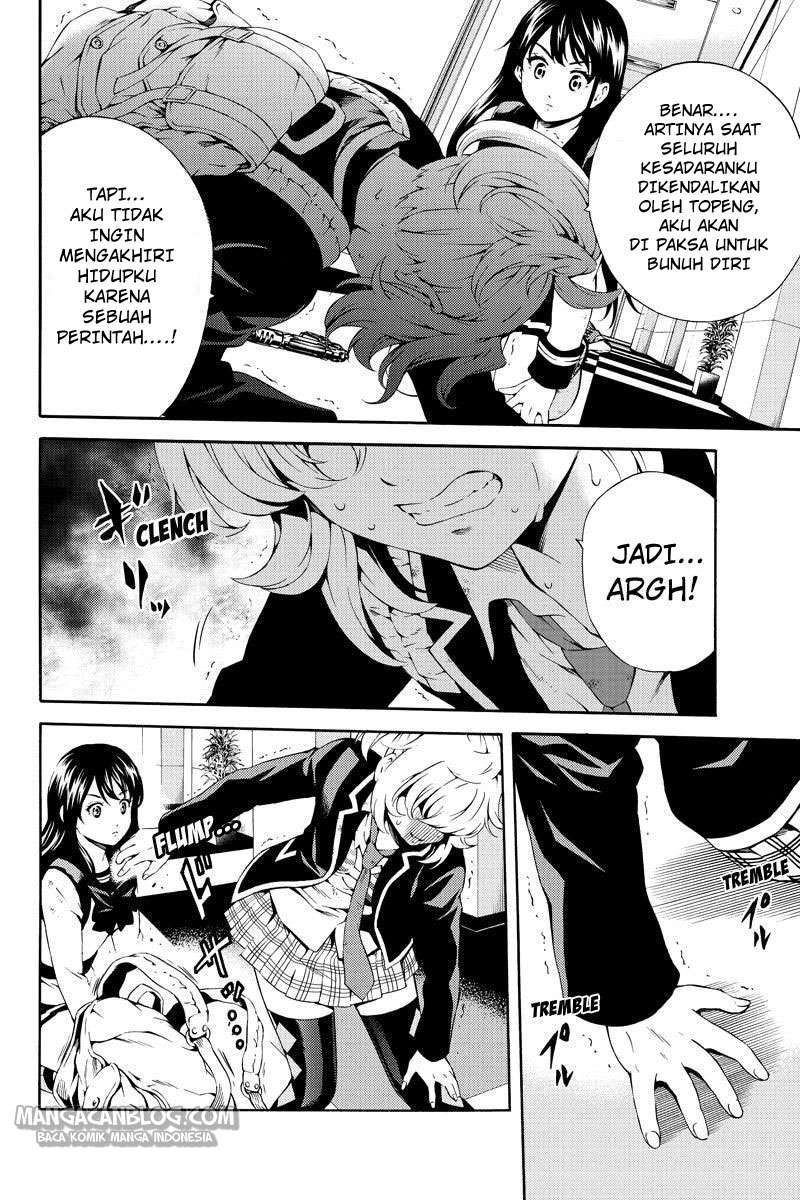 Chapter 83 - halaman 5