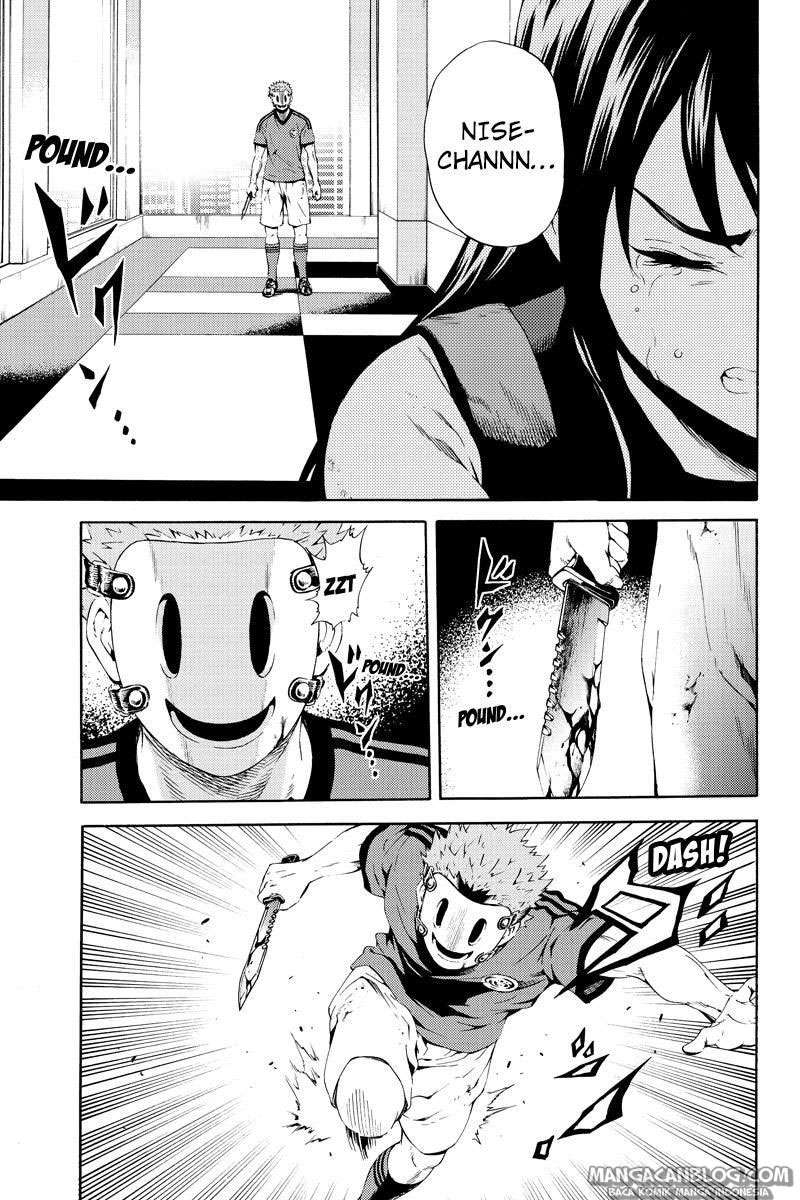 Chapter 82 - halaman 14