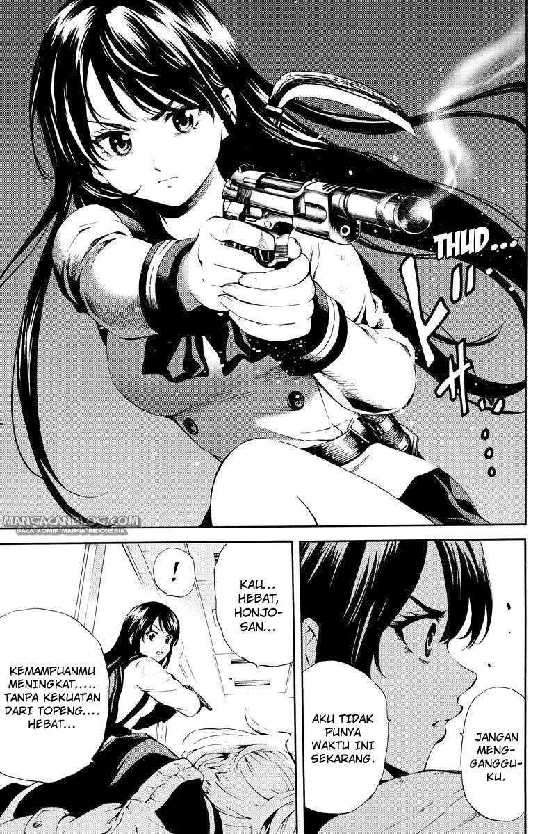 Chapter 82 - halaman 16