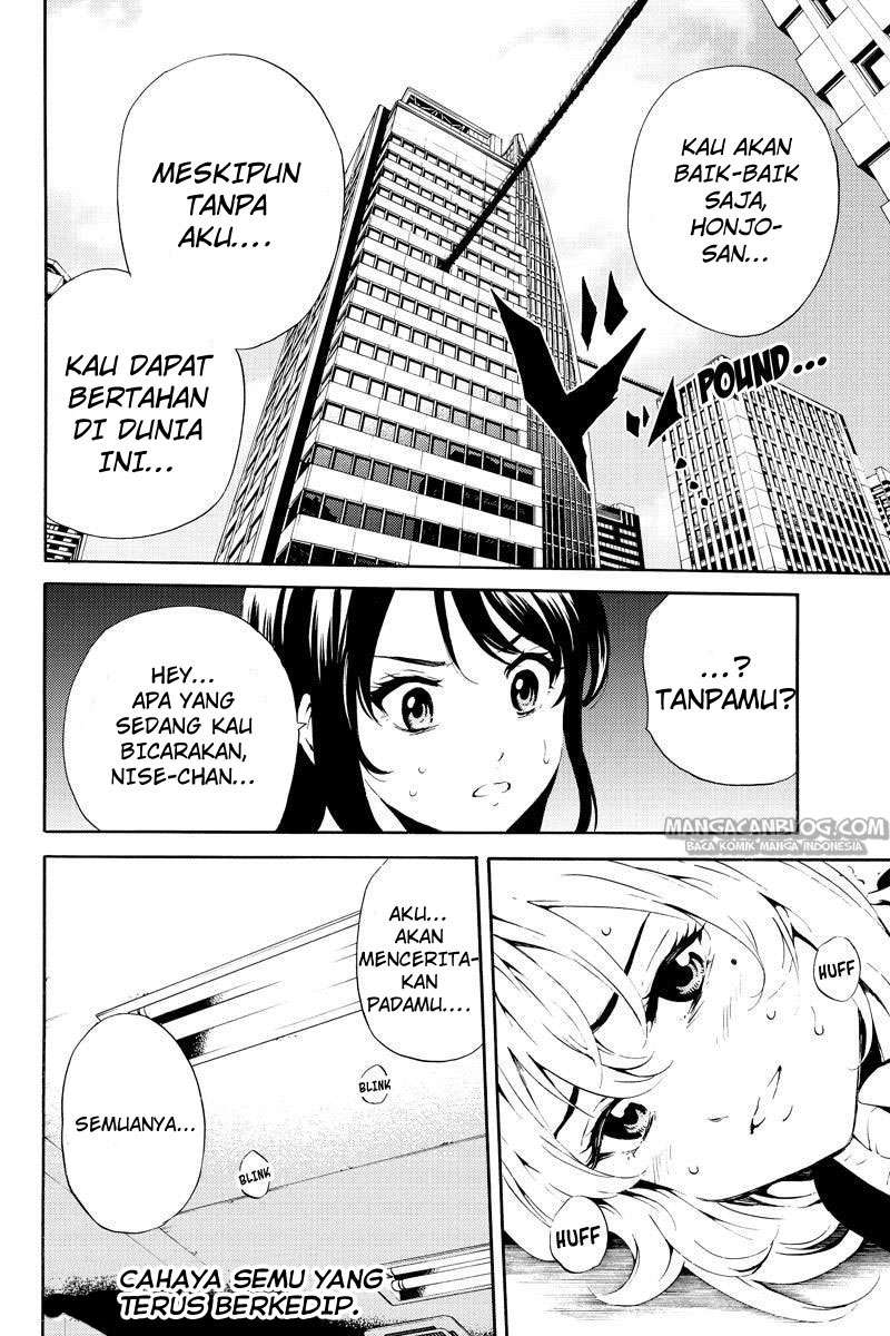 Chapter 82 - halaman 17
