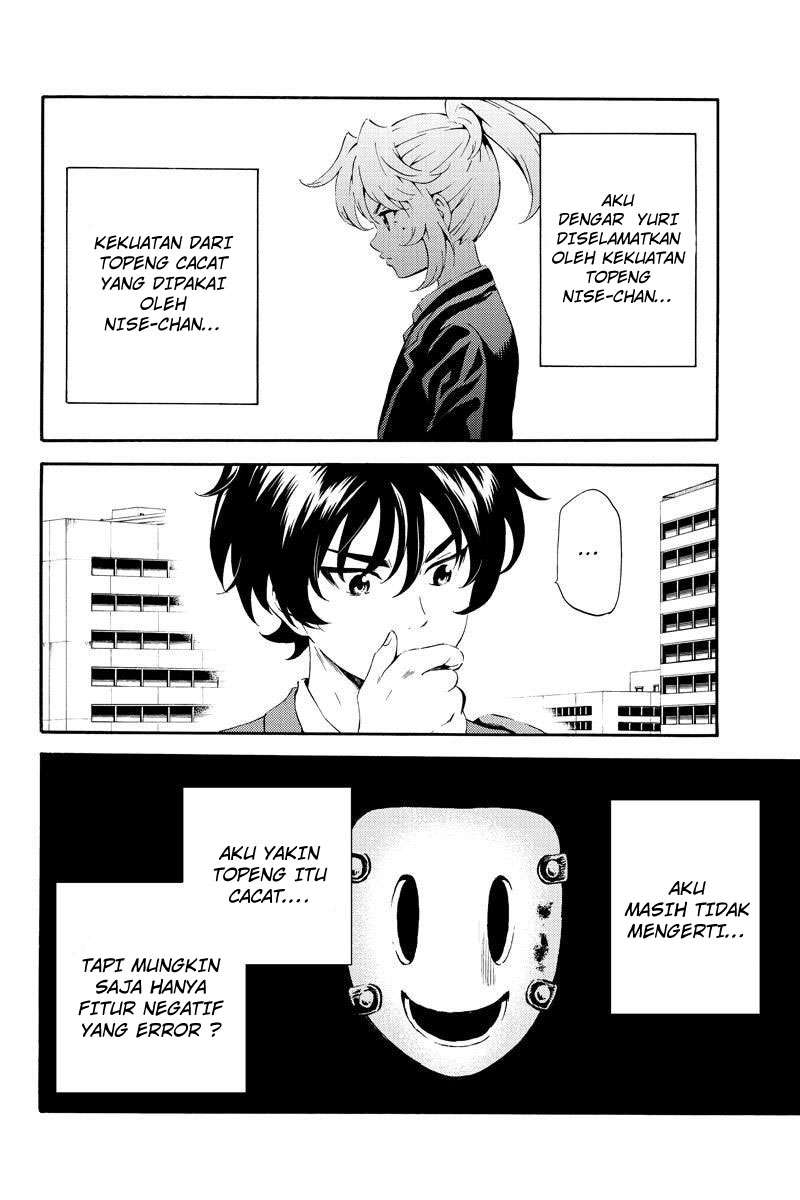 Chapter 82 - halaman 5