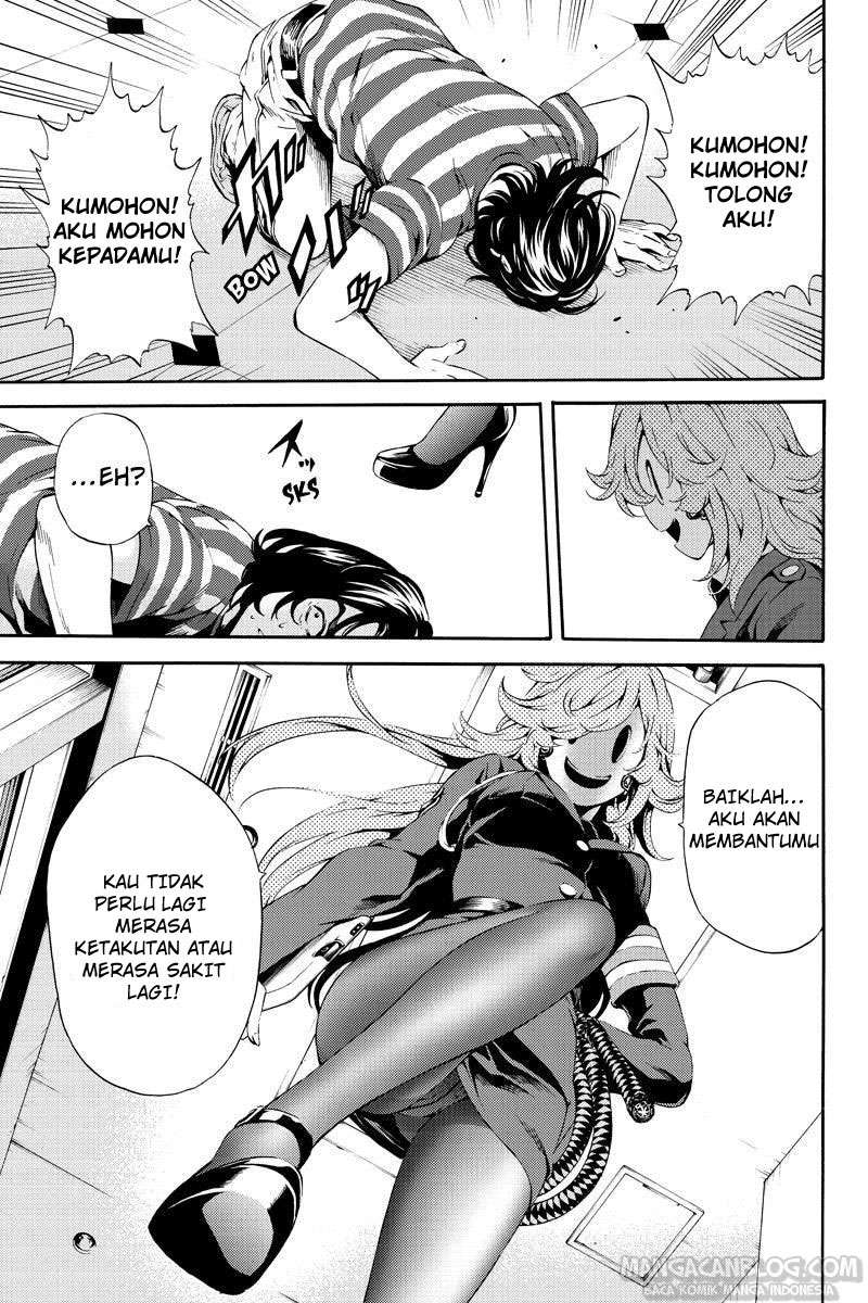 Chapter 81 - halaman 12