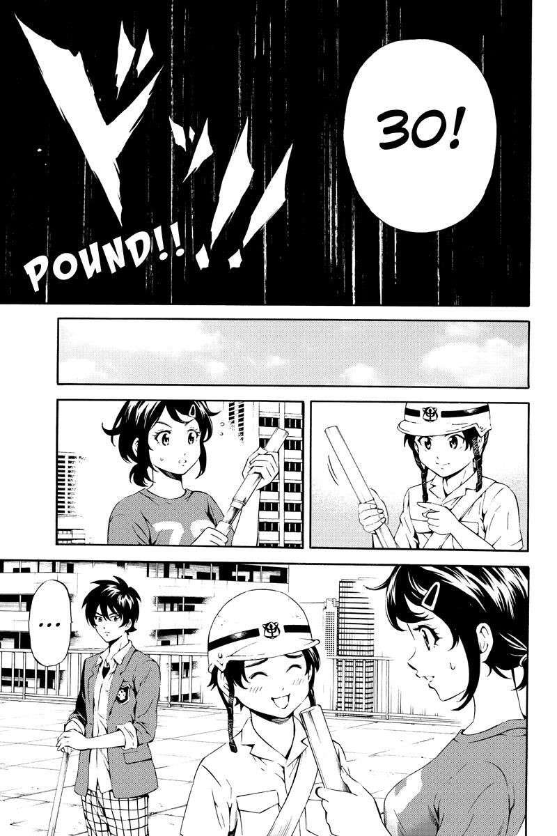 Chapter 81 - halaman 16