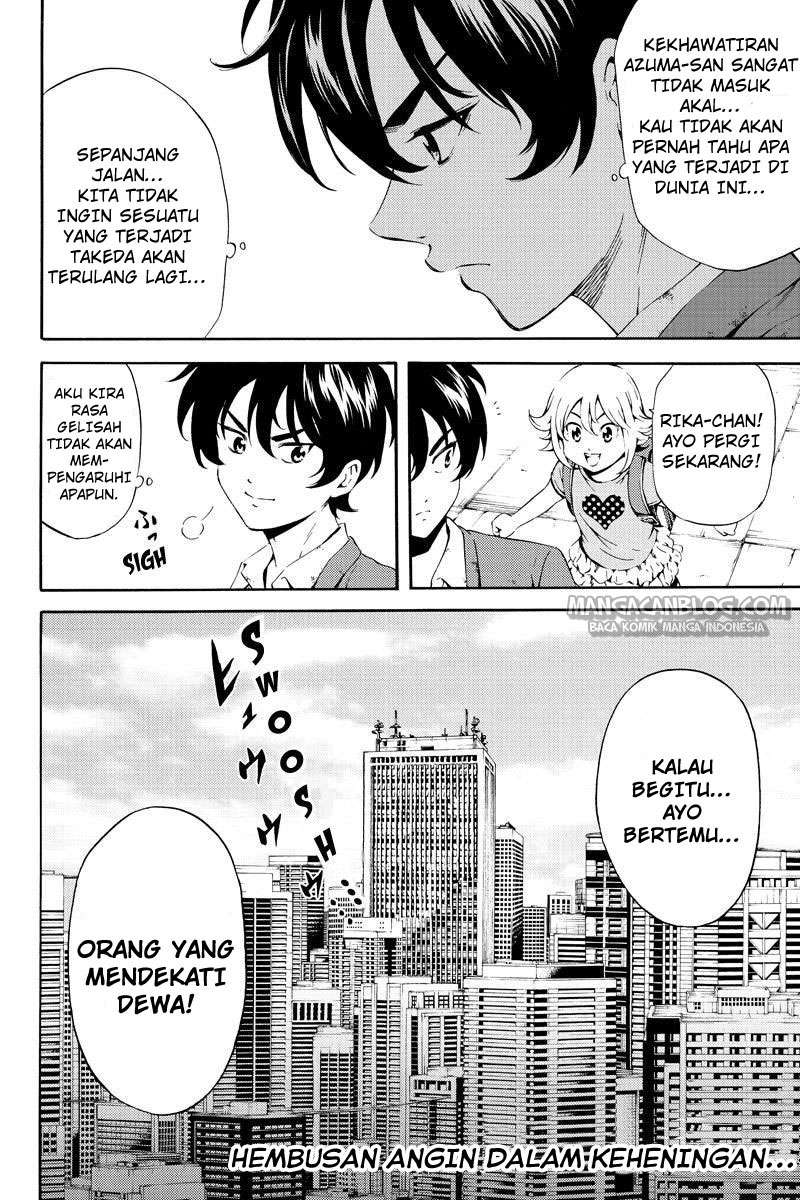Chapter 81 - halaman 17