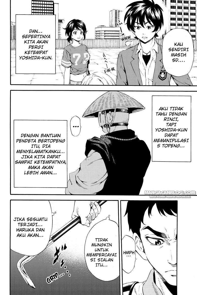 Chapter 81 - halaman 5