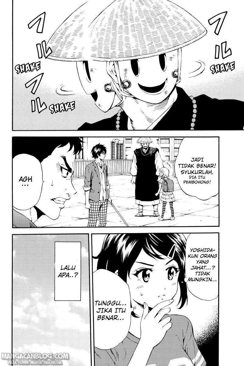 Chapter 81 - halaman 7