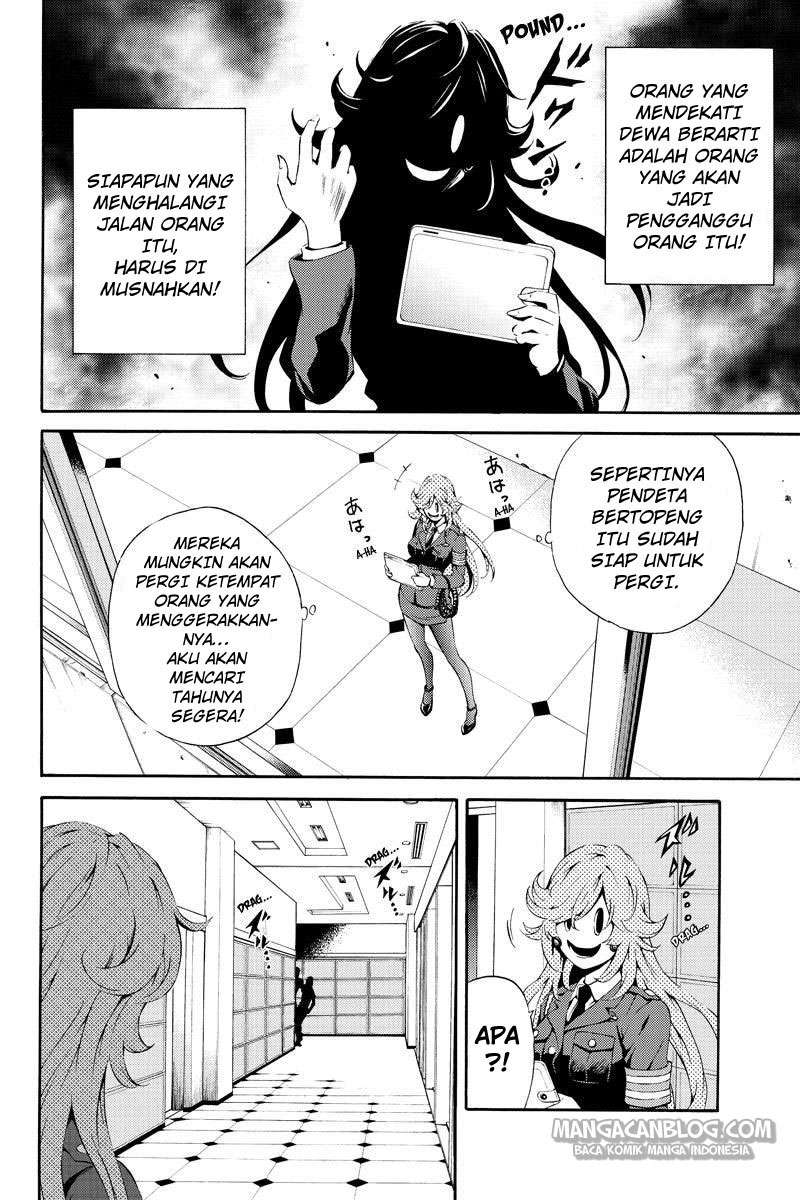 Chapter 81 - halaman 9