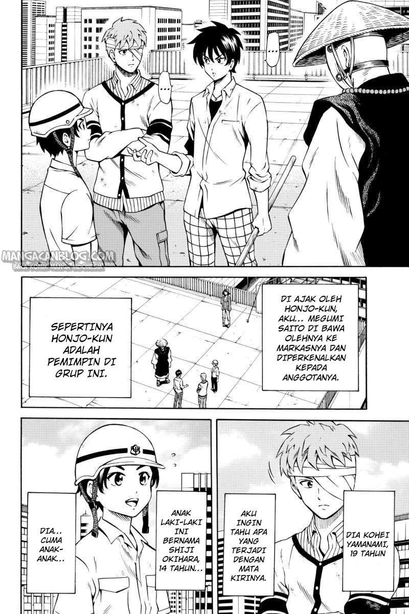 Chapter 75 - halaman 3
