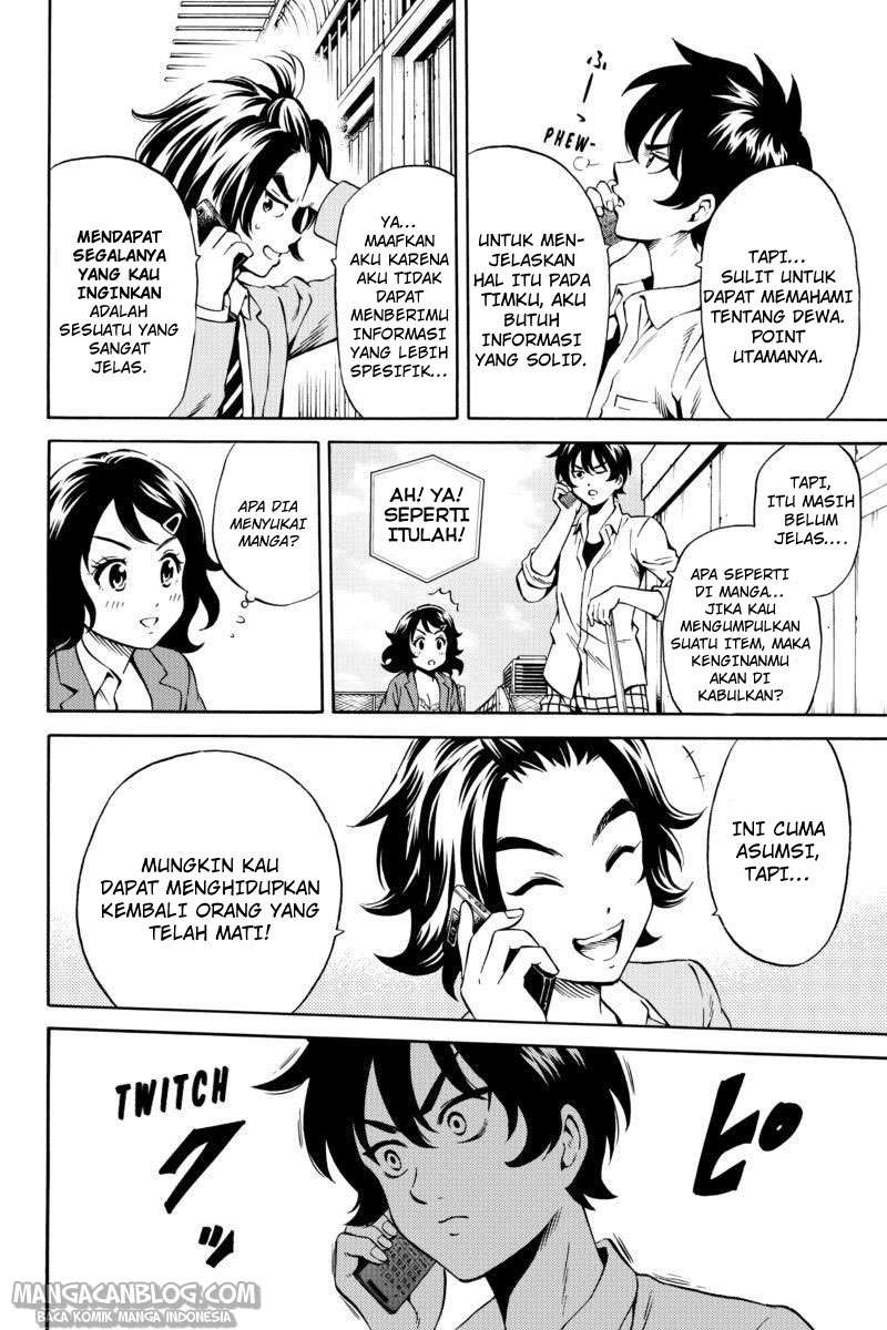 Chapter 74 - halaman 15
