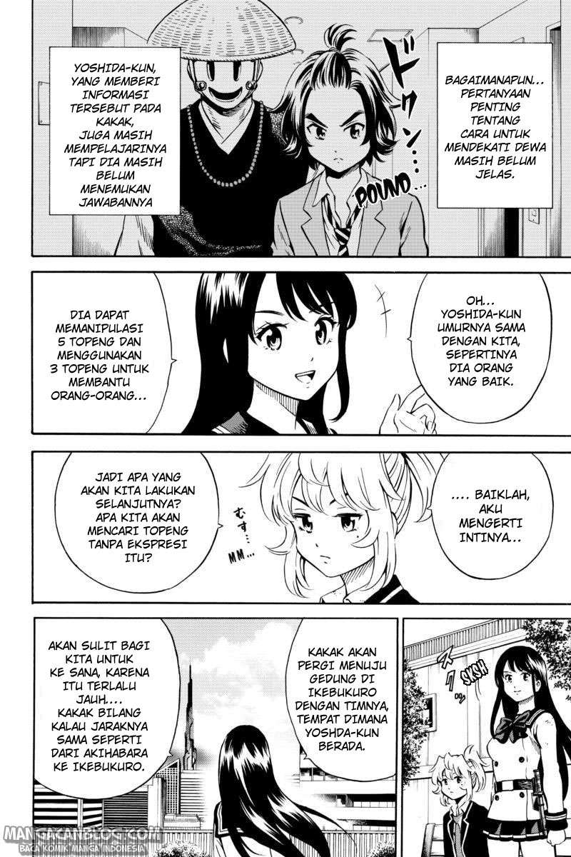 Chapter 73 - halaman 14