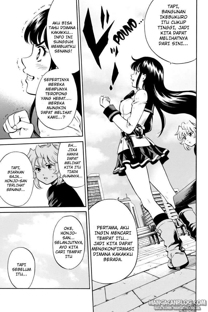 Chapter 73 - halaman 15