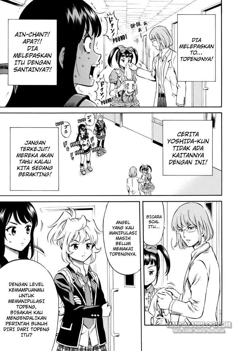 Chapter 73 - halaman 19