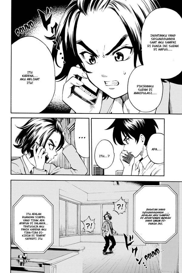 Chapter 72 - halaman 3