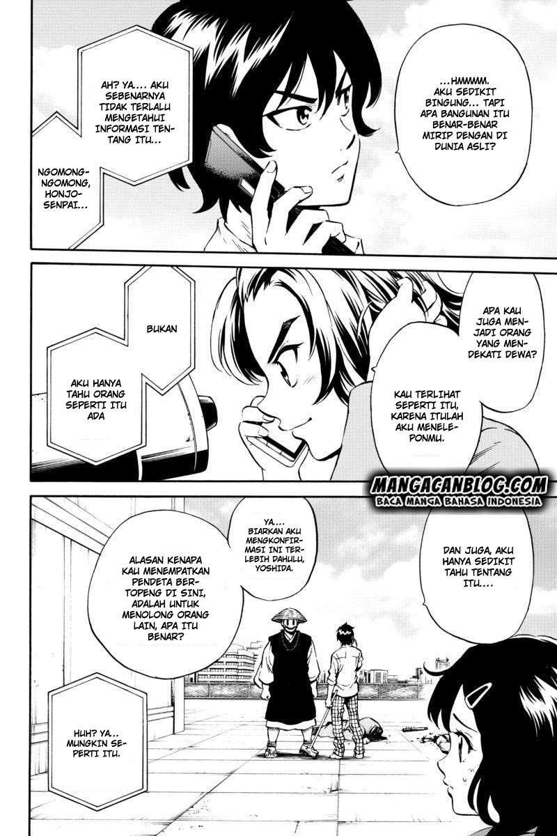 Chapter 71 - halaman 16