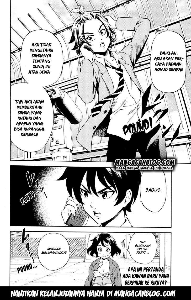 Chapter 71 - halaman 18