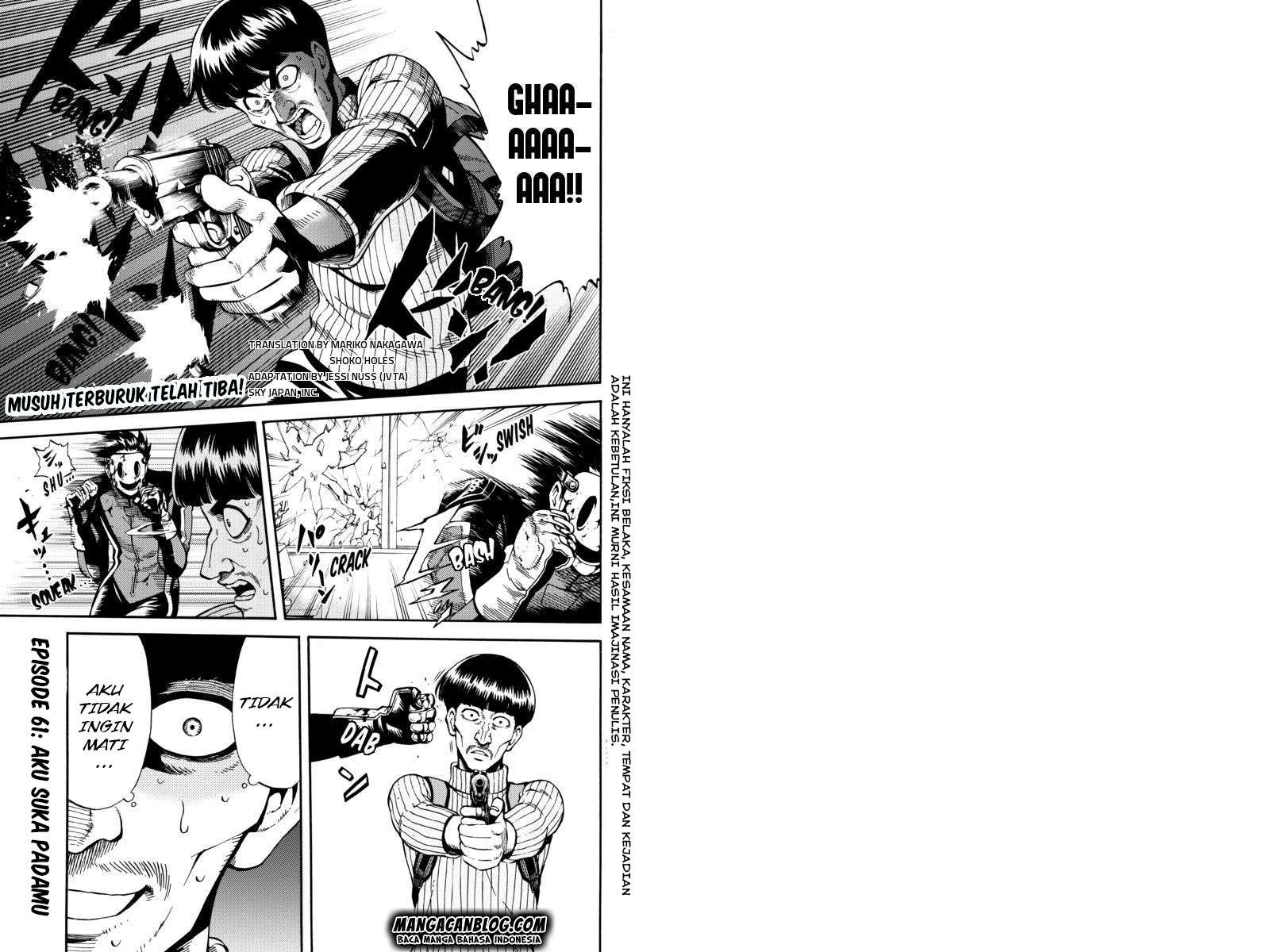 Chapter 61 - halaman 3