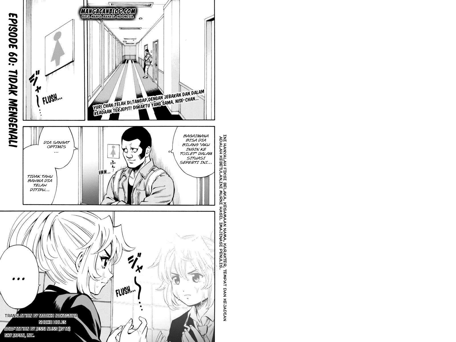 Chapter 60 - halaman 3