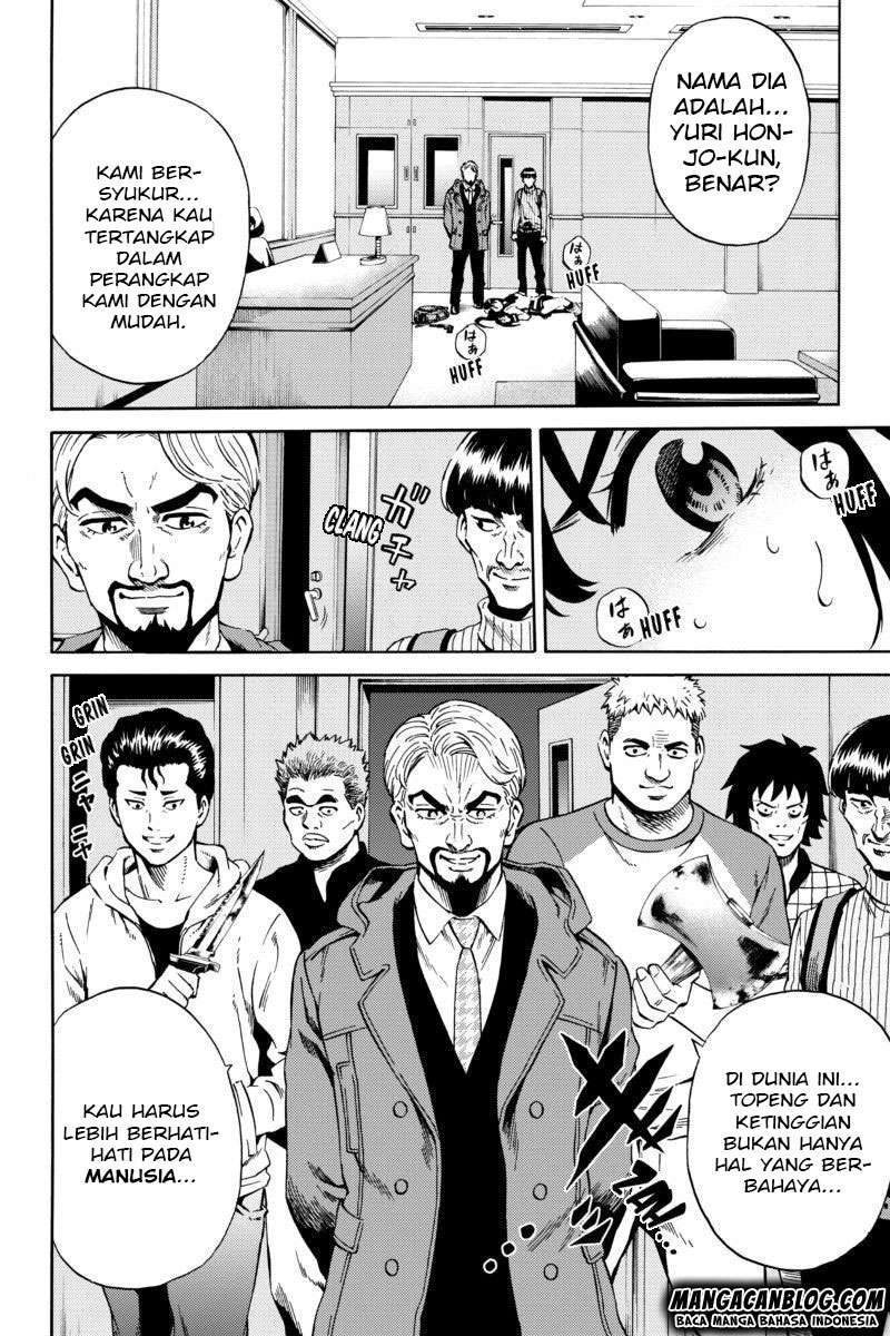 Chapter 59 - halaman 32