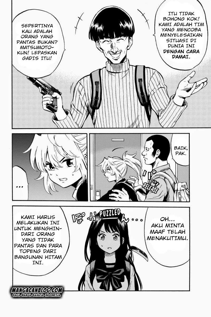 Chapter 56 - halaman 14