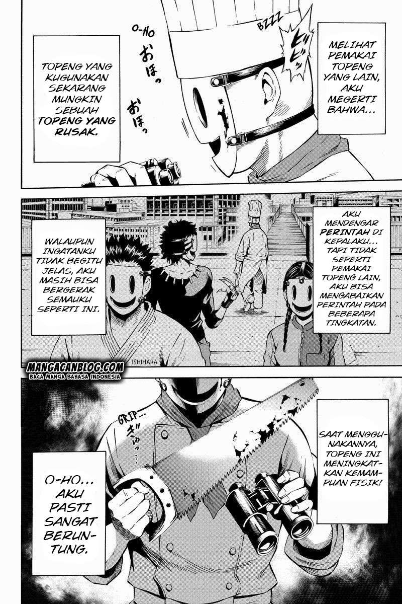 Chapter 49 - halaman 8