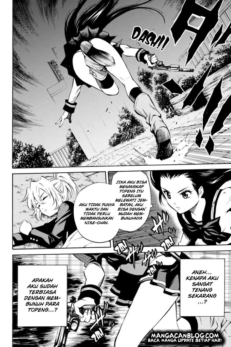 Chapter 47 - halaman 3