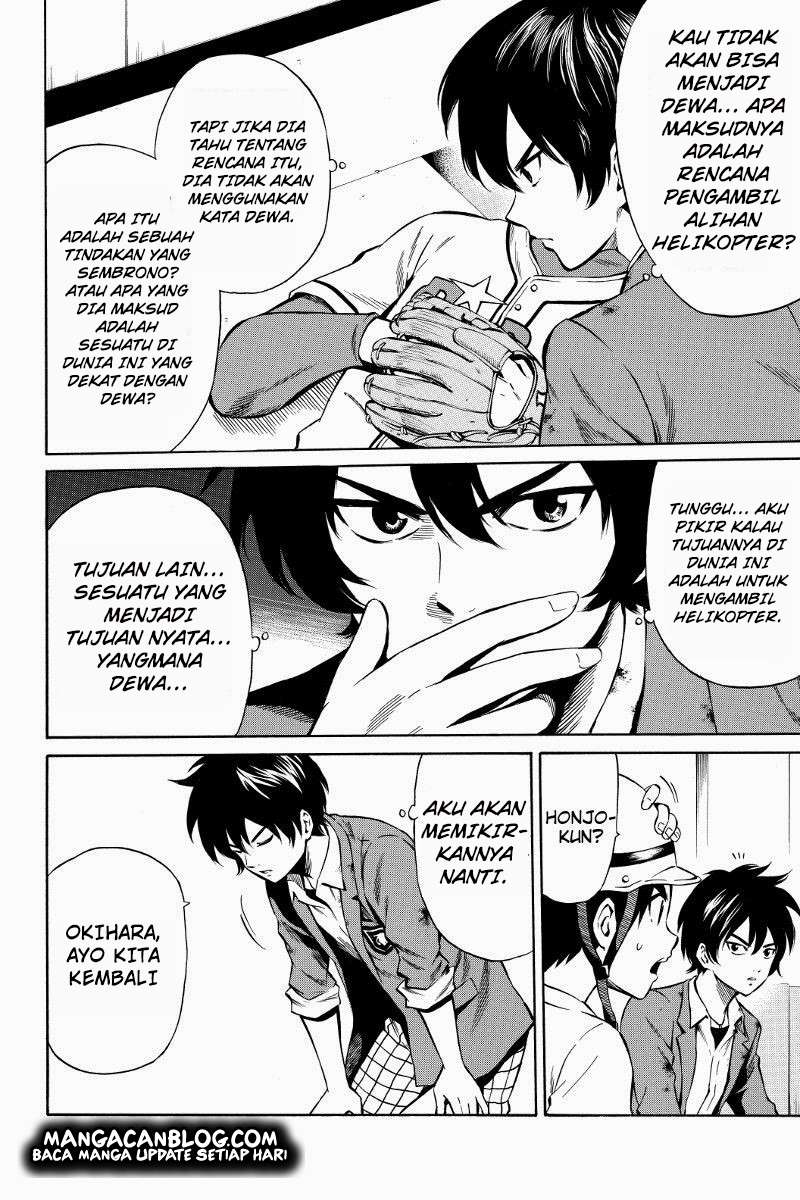 Chapter 44 - halaman 7
