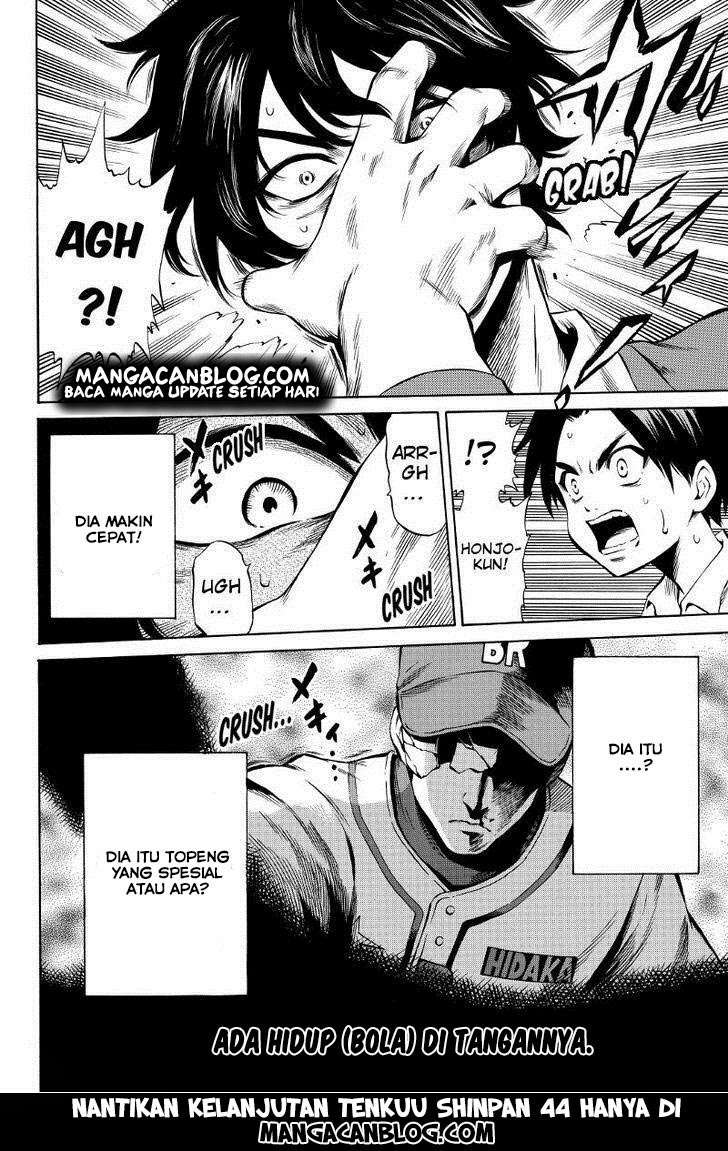 Chapter 43 - halaman 12